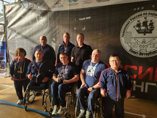 Пять атлетов - пять медалей. Все алтайские спортсмены стали призёрами чемпионата России по пауэрлифтингу (спорт лиц с ПОДА) 