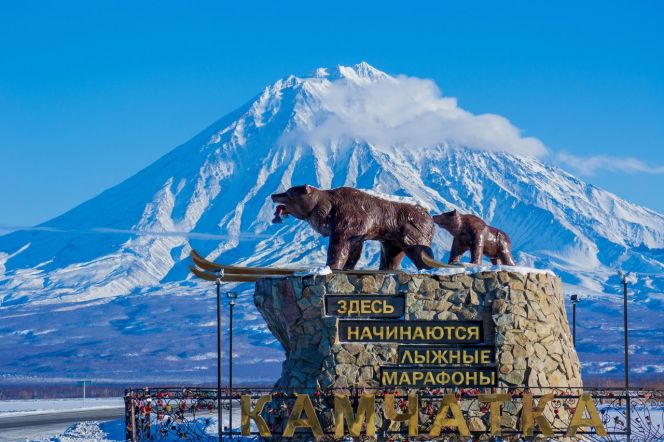 Алтайские биатлонисты отличились на лыжном Авачинском марафоне в Петропавловске-Камчатском. Леонид Кульгускин - победитель юниорского марафона