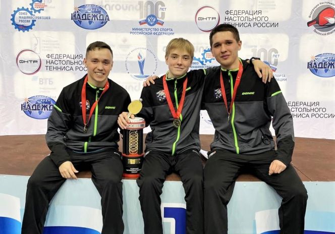 Слева направо - Дмитрий Осипов, Матвей Кондаков, Георгий Шефер