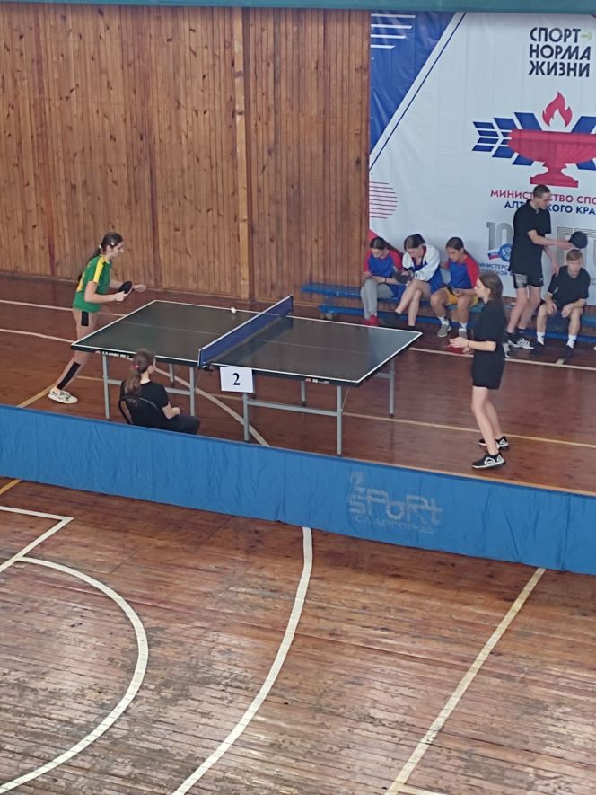 В Славгороде прошли краевые соревнования по настольному теннису среди воспитанников школ-интернатов с интеллектуальными нарушениями