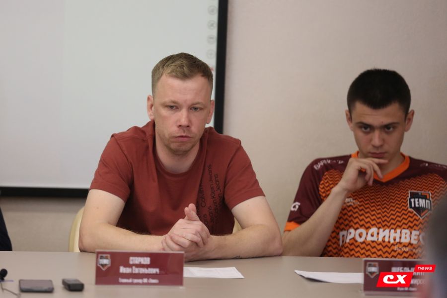 Предсезонная пресс-конференция ФК «Темп». Фото: Владимир Мартынов/CX News