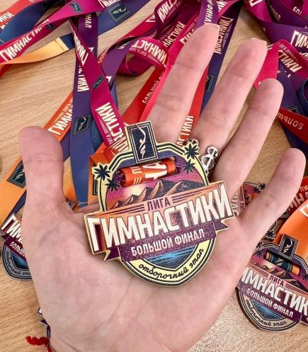 Четыре команды юных спортсменов Алтайского края выступят в большом финале Лиги гимнастики в Сочи