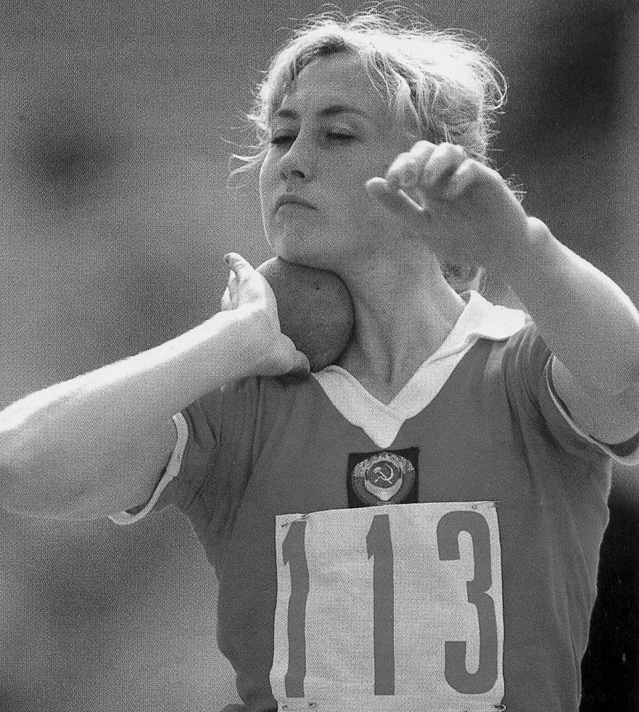 К 100-летию ВФСО «Динамо». Наталья Шубенкова. Королева спорта. Часть 1-я