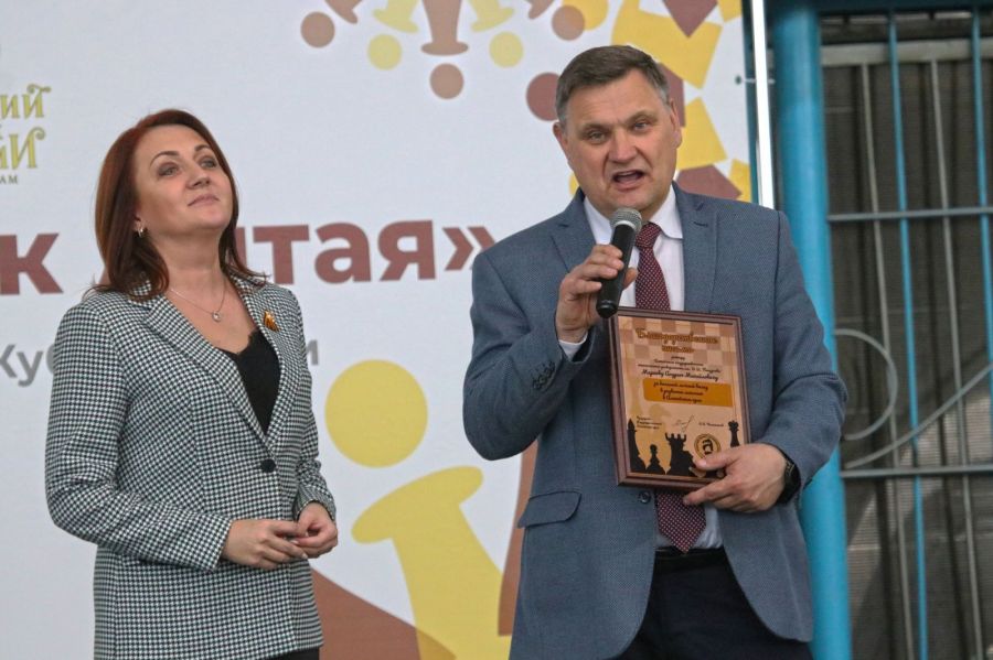 Фото: Виталий Уланов