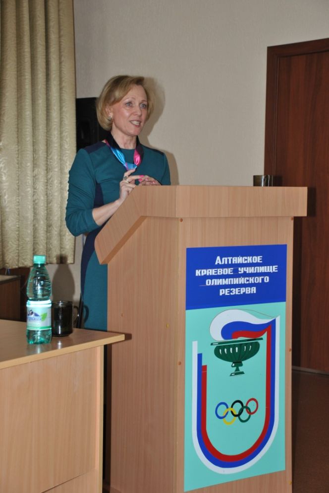 В Алтайском училище олимпийского резерва прошёл семинар-совещание «Организация тренировочного процесса на современном этапе».