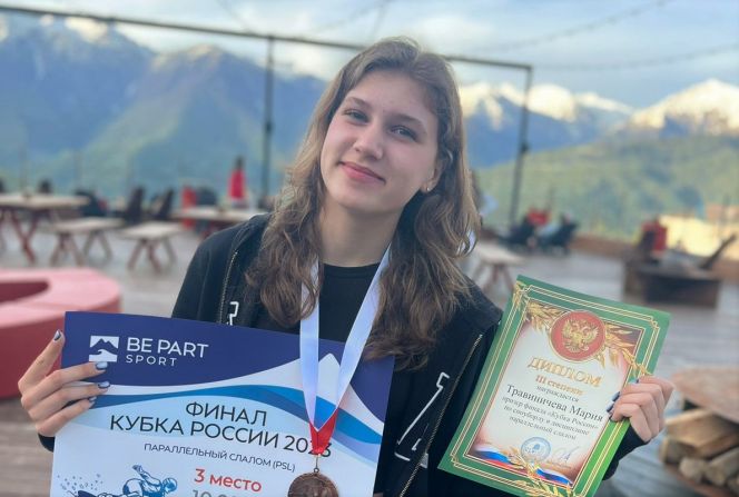 Зимний привет из Красной Поляны! Мария Травиничева завоевала бронзу на финальном этапе Кубка России в Сочи
