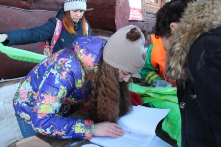 Подарок от «Марии-Ра»