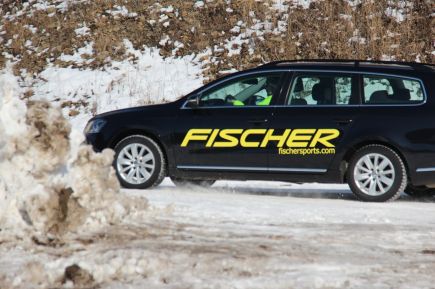 Подарок от «Марии-Ра»