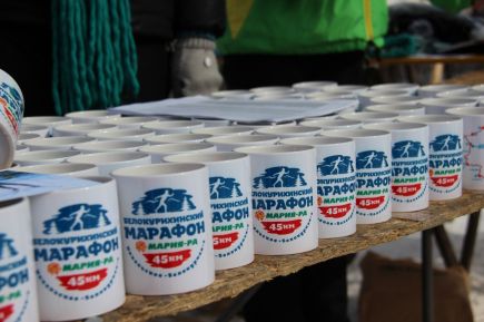 Подарок от «Марии-Ра»