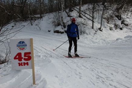 Подарок от «Марии-Ра»
