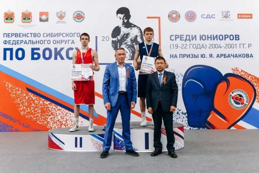 Рубцовчанин Евгений Трунов - победитель первенства России среди юниоров. Фото: СШОР "Алтайский ринг"