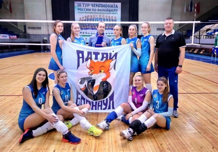 Иркутск, 2018 год 