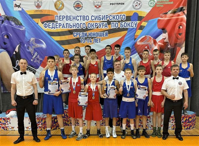 Сборная Алтайского края по боксу 2009-2010 г.р. 8-12 мая. Иркутск