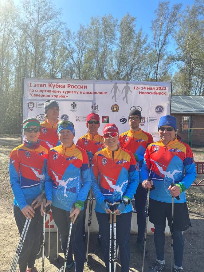 На I этапе Кубка России по северной ходьбе сборная Алтайского края завоевала бронзу  