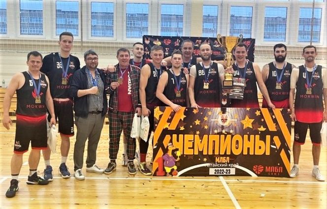 Фото: МЛБЛ Алтайского края