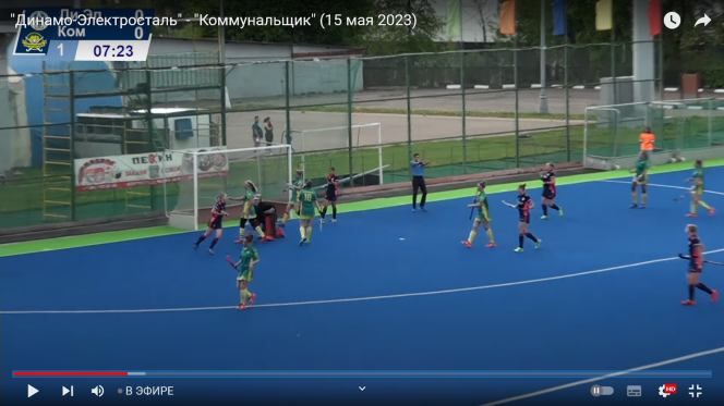 Барнаульский «Коммунальщик» в матче женской суперлиги проиграл 0:5 команде «Динамо-Электросталь»