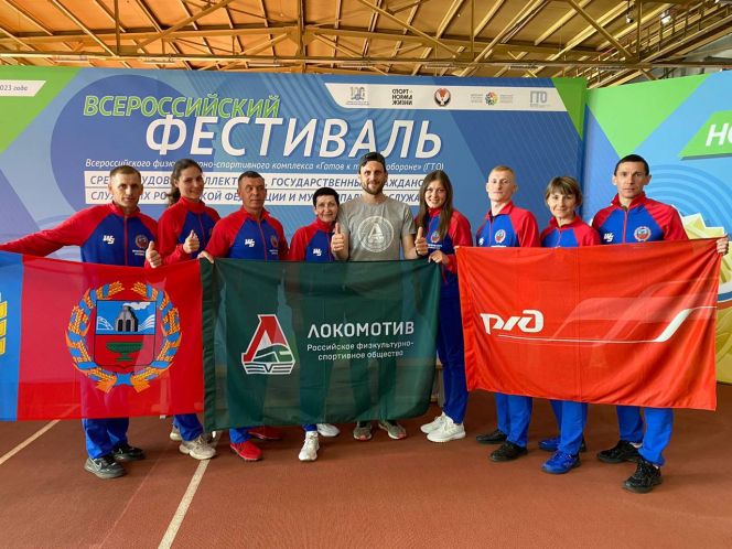Команда Алтайского края стала 14-й в общем зачете на V Всероссийском фестивале ГТО среди трудовых коллективов в Ижевске