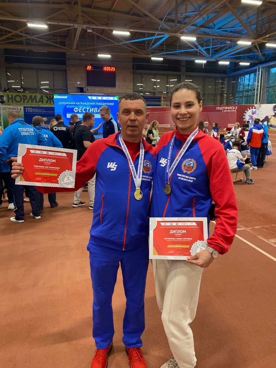 Команда Алтайского края стала 14-й в общем зачете на V Всероссийском фестивале ГТО среди трудовых коллективов в Ижевске