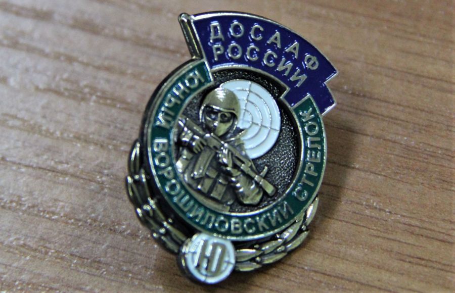 Фото: Виталий Дворянкин/"Алтайский спорт"