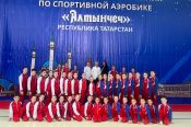 Алтайские аэробисты - победители и призёры Всероссийского турнира "Алтынчеч" в Казани 