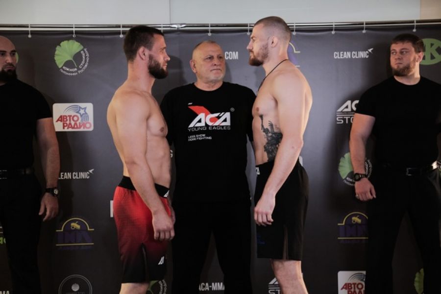 Фото с церемонии взвешивания