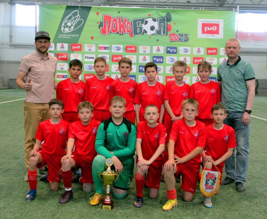Футболисты «Алтая-2011» – победители регионального этапа XVII Международного фестиваля «Локобол-2023-РЖД» (фото)