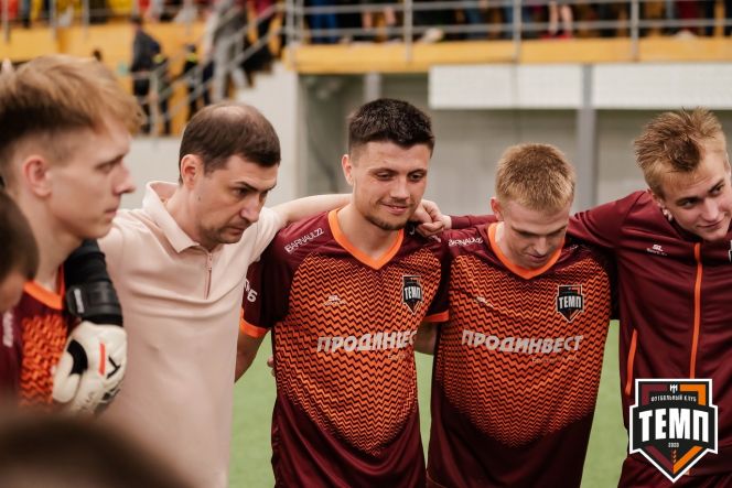Фото: ФК " Темп"