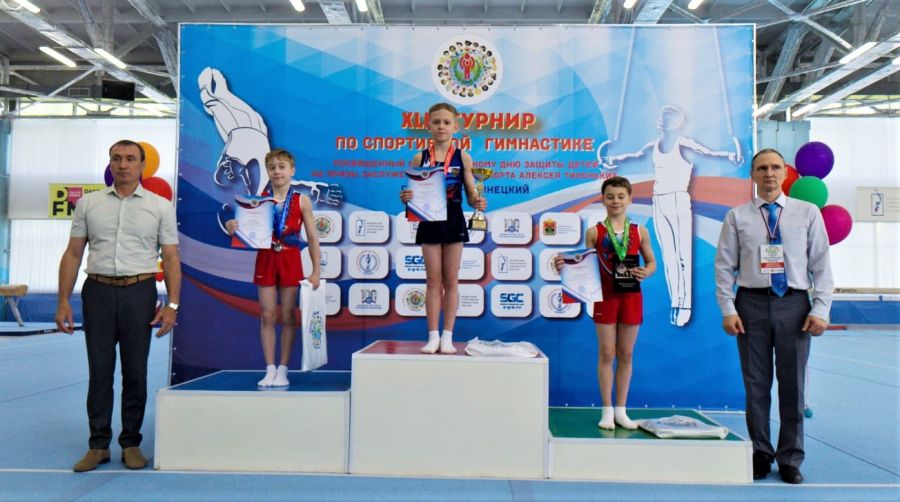 Гимнасты Алтайского края - победители и призеры межрегиональных соревнований на призы Алексея Тихоньких в Ленинске-Кузнецком