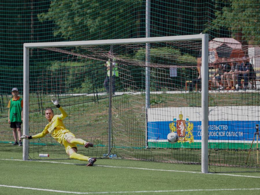 Фото: группа ВК "Молодежный "Урал"