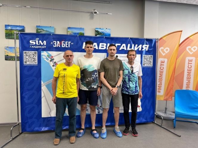 Алтайские участники Омского полумарафона