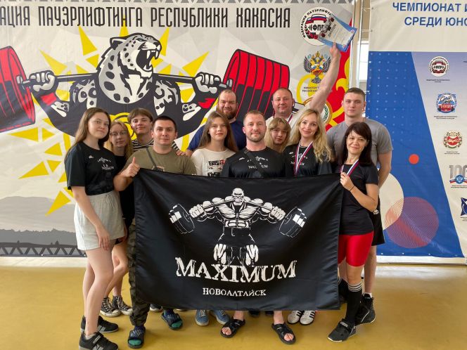 Спортсмены Алтайского края - победители и призеры чемпионата и первенства СФО по классическому жиму