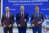 Федерация дзюдо России подписала соглашение о развитии вида спорта в регионе с правительством Алтайского края 