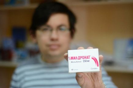 За таблетку, за таблеточку...