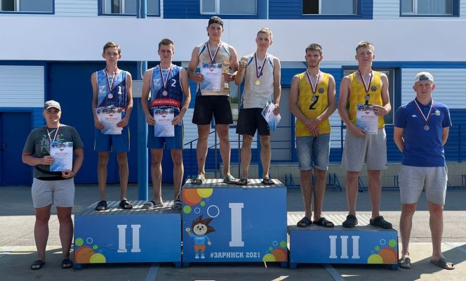 В Заринске завершились турниры первенства края в трёх возрастных группах 