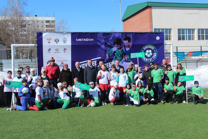 Через Сочи - в Лондон