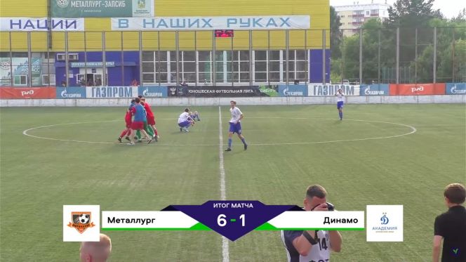 ЮФЛ-Сибирь: в активе алтайских команд одна победа 