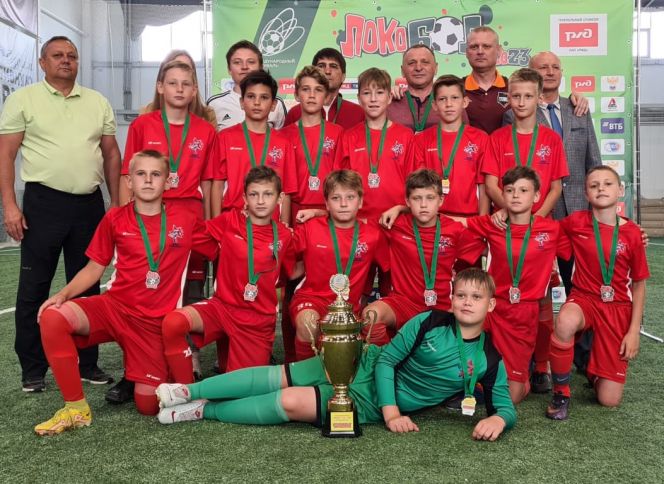 Впереди Суперфинал! Команда СШОР Алексея Смертина выиграла региональный этап международного фестиваля «Локобол-2023-РЖД» 