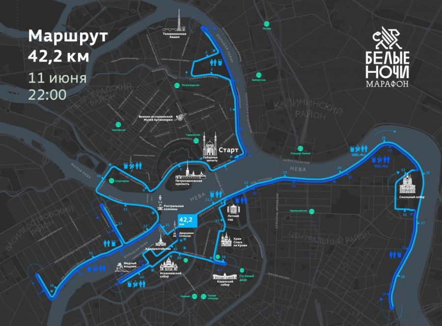 Схема марафона "Белые ночи". Фото: altapress.ru