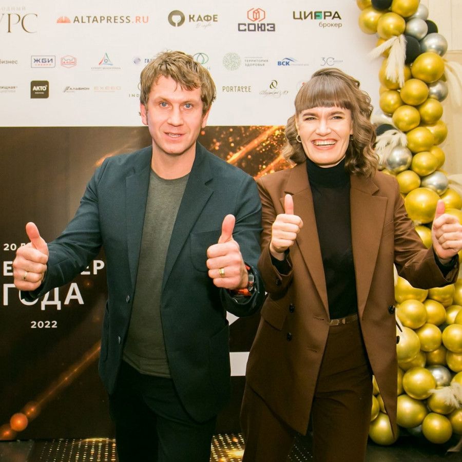 Фото: altapress.ru