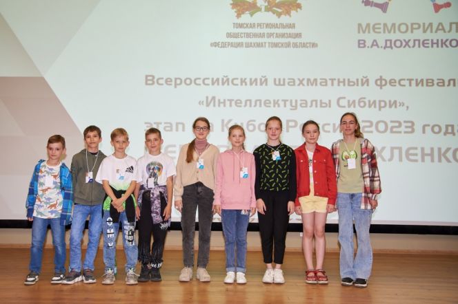 Три медали завоевали алтайские шахматисты на «Мемориале Дохленко» в Томске