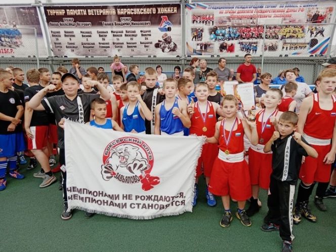 Составили конкуренцию. Команда Алтайского края успешно выступила на межрегиональном юношеском турнире