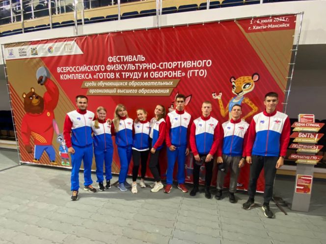 Валерия Фризен из АлтГПУ выиграла соревнования по плаванию на IV Всероссийском фестивале ГТО среди студентов в Ханты-Мансийске 