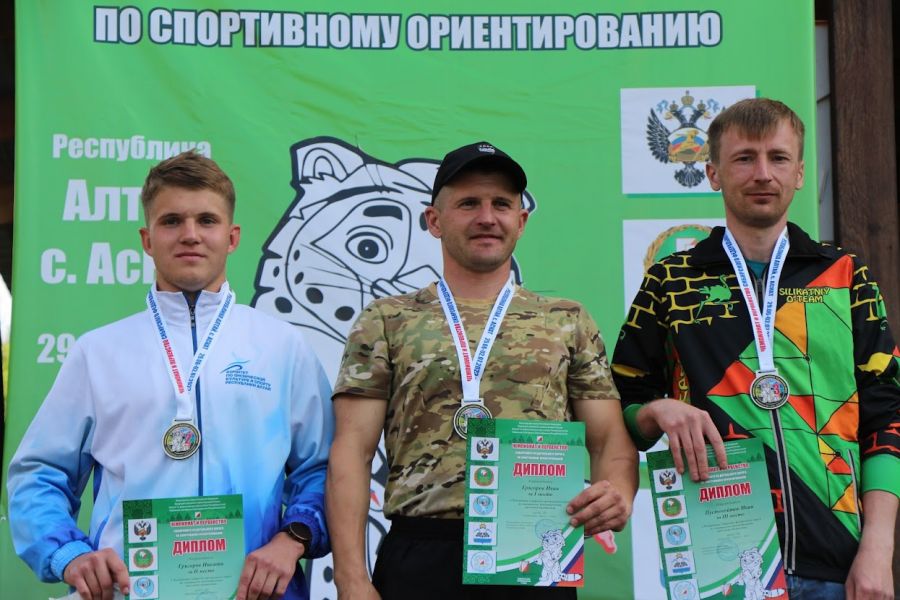 Фото: сайт "Алтайкомпас"