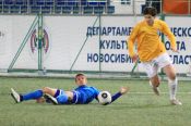 Барнаульское «Динамо» и новосибирская «Сибирь-2» не выявили победителя в товарищеском матче – 0:0.