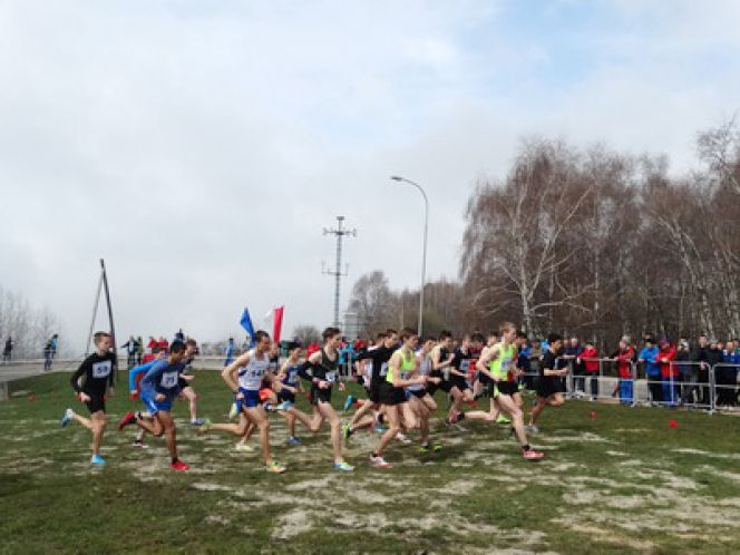 Ильдар Надыров – серебряный призёр Кубка России по кроссу среди молодёжи.