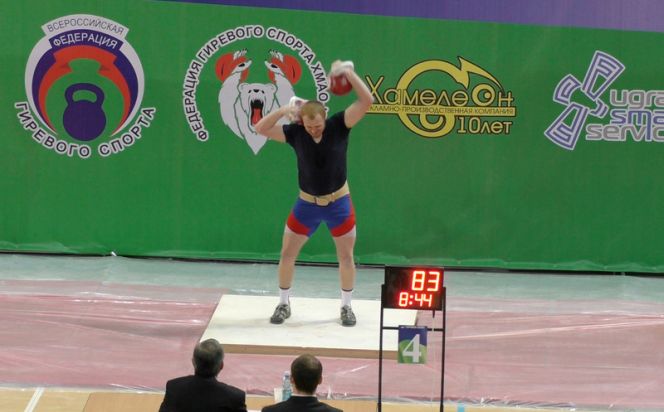 Виталий Лапов из Залесовского района выполнил норматив мастера спорта на первенстве России среди юниоров.