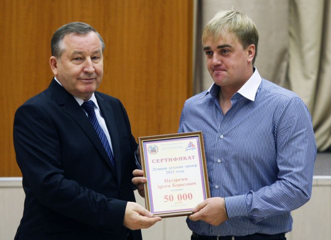 Весь цвет алтайского спорта