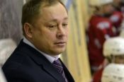 Главным тренером хоккейного клуба «Алтай» назначен Евгений Бакланов.