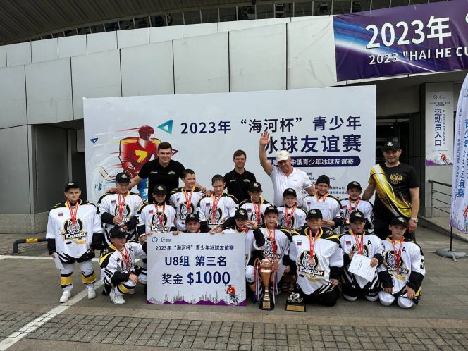 «Скифы-2014» заняли третье место на турнире в Китае, «Скифы-2013» - пятое