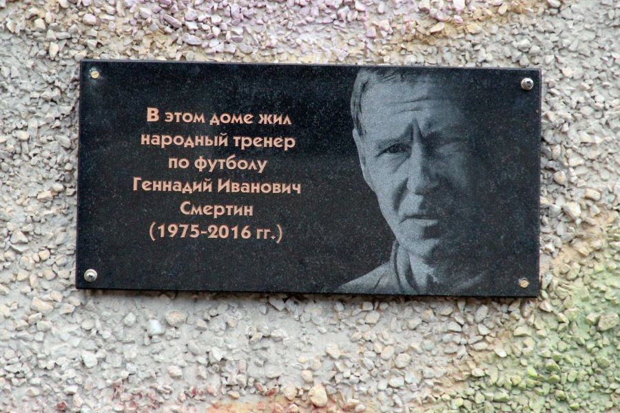 Фото: Олег Харлов / «Алтайский спорт» 